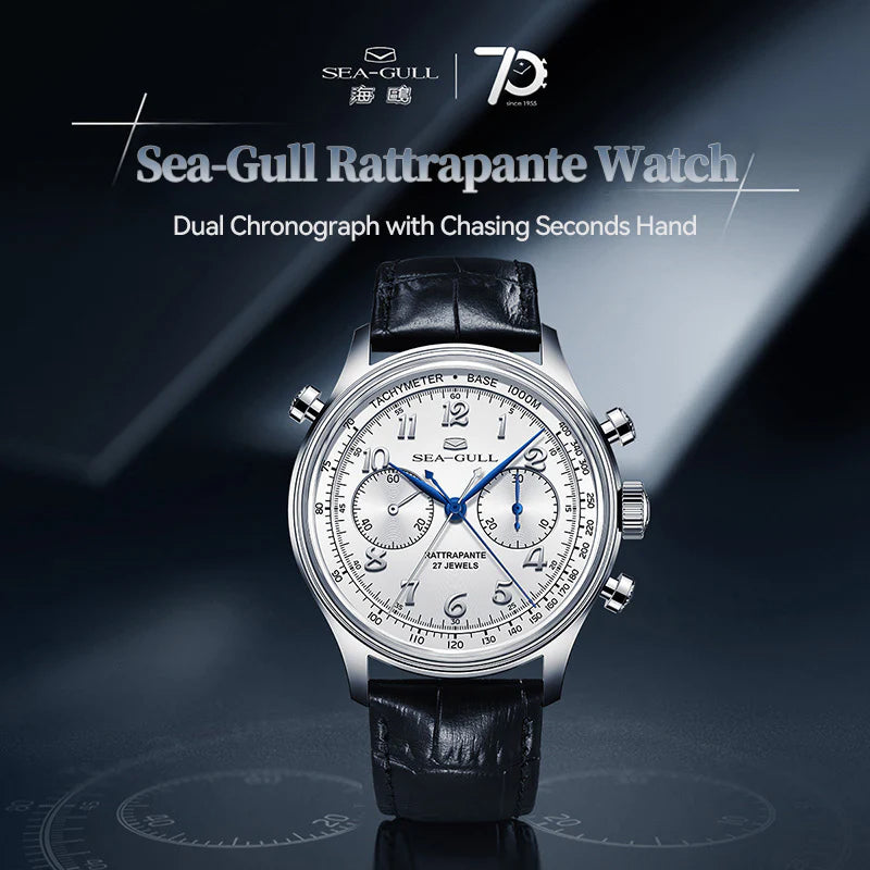 【Seagull Watch】70th Anniversary | Rattrapante | Dual Chronograph | Chasing Seconds Hand | Limited Edition