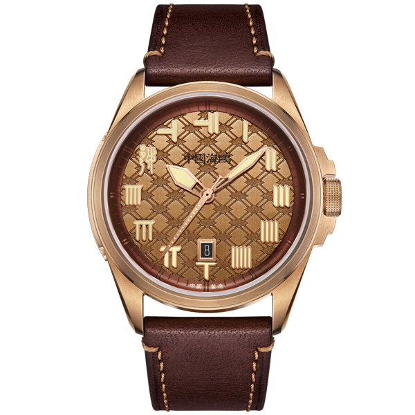 【Seagull Watch】Yue King Goujian's Sword Bronze Watch