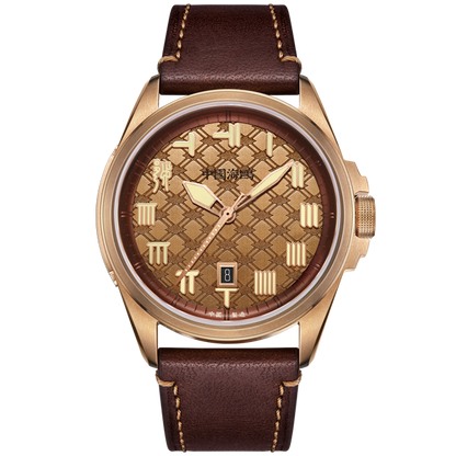 【Seagull Watch】Yue King Goujian's Sword Bronze Watch