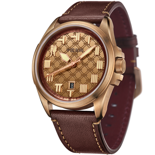 【Seagull Watch】Yue King Goujian's Sword Bronze Watch