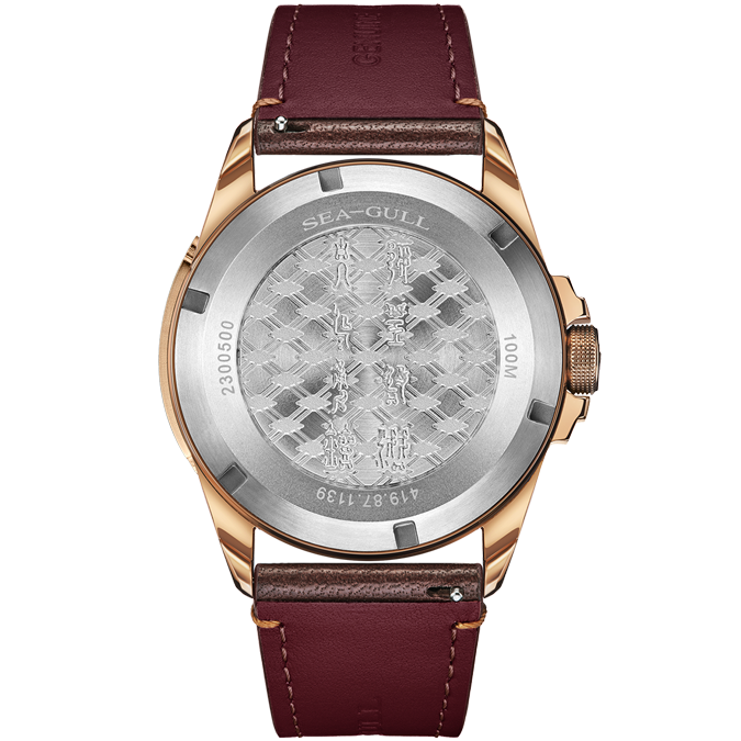 【Seagull Watch】Yue King Goujian's Sword Bronze Watch