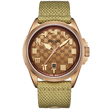 【Seagull Watch】Yue King Goujian's Sword Bronze Watch