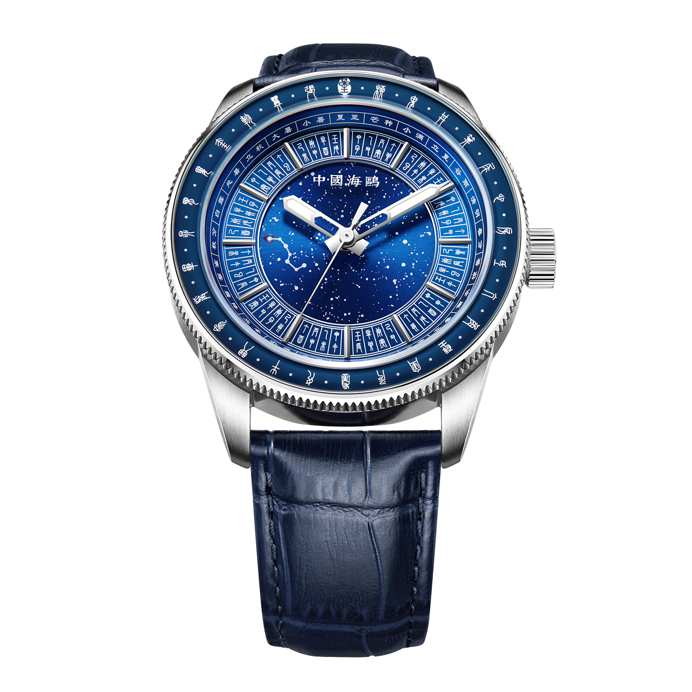 【Seagull Watch】Twenty-Four Solar Terms Star Calendar Watch