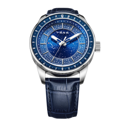 【Seagull Watch】Twenty-Four Solar Terms Star Calendar Watch