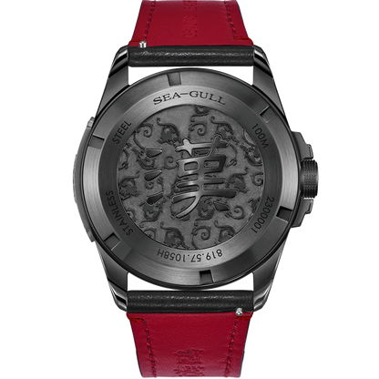 【Seagull Watch】Great Han's Might · Cavalry General - Fiery Red