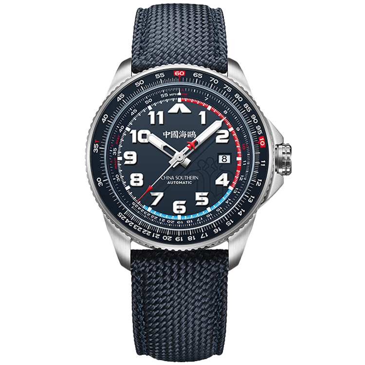 【Seagull Watch】Celestial Horizon · Mountain Gaze (China Southern Airlines Co-edition)