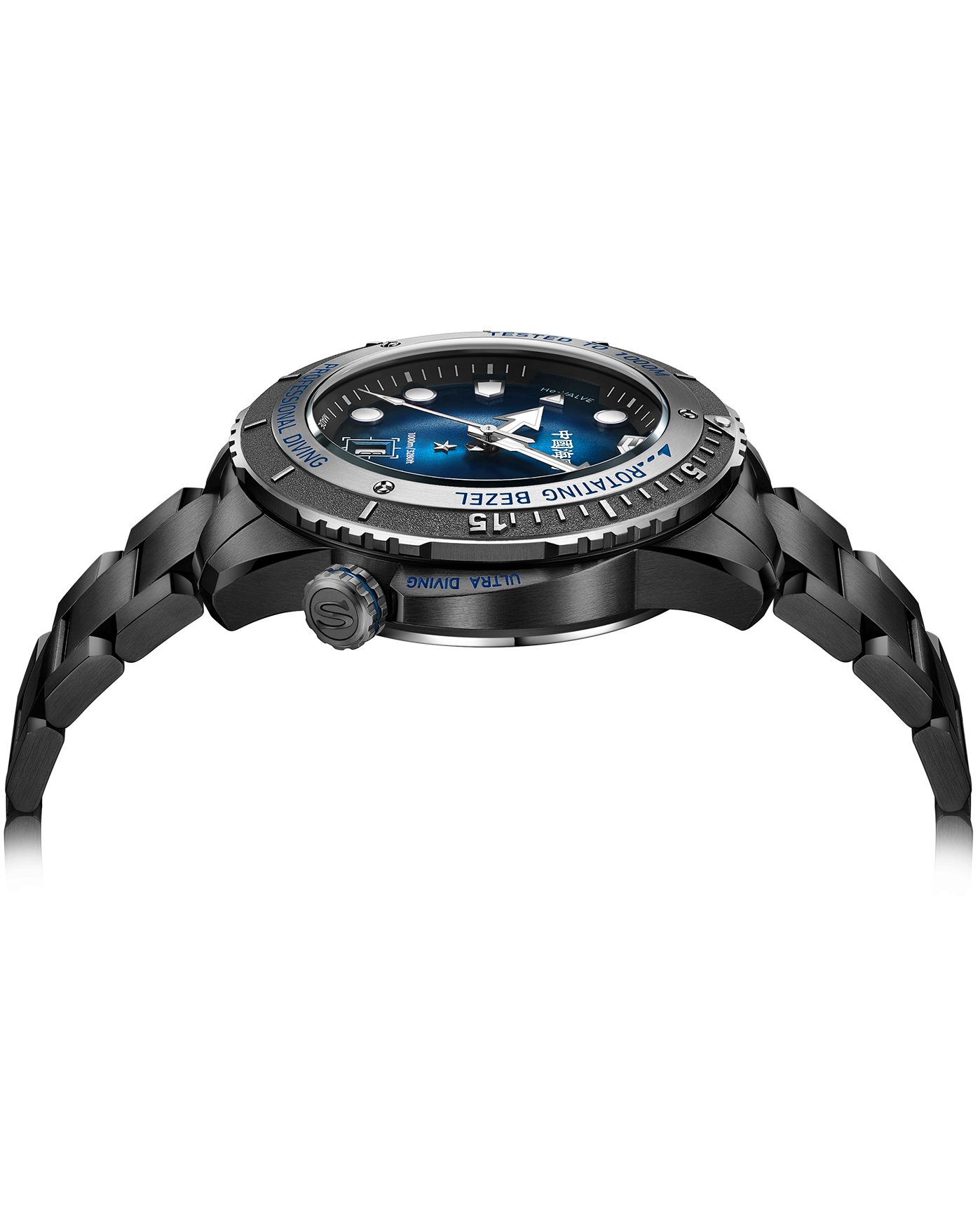 【Seagull Watch】Kilometer Deep Dive Diving Watch (Black Steel Bracelet)