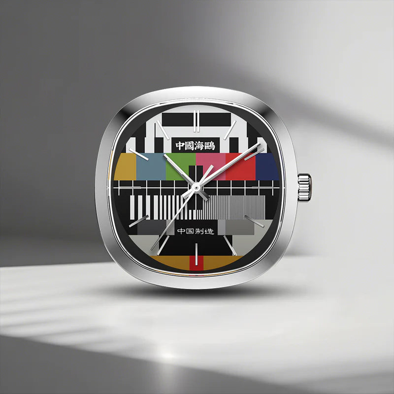 【Seagull Watch】Vintage | TV Dial | 70th Anniversary | Table Clock | 45mm