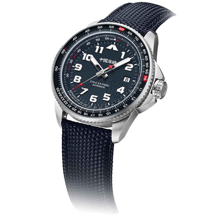 【Seagull Watch】Celestial Horizon · Mountain Gaze (China Southern Airlines Co-edition)