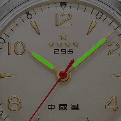 【Seagull Watch】Five-Star Watch Reissue Edition - Basic Steel Color Model