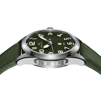 【Seagull Watch】Army 1 - 1954 Edition