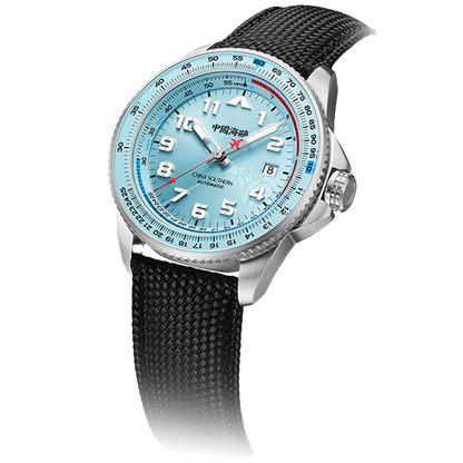 【Seagull Watch】Celestial Horizon · Azure Cloud (China Southern Airlines Co-edition)