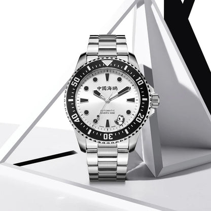 【Seagull Watch】Dive | Rolling Panda | 200m Waterproof | 41mm