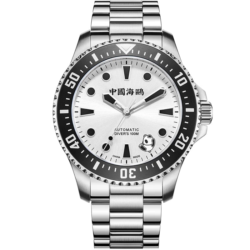 【Seagull Watch】Dive | Rolling Panda | 200m Waterproof | 41mm