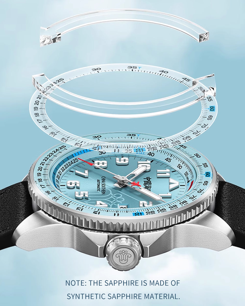 【Seagull Watch】Celestial Horizon · Azure Cloud (China Southern Airlines Co-edition)