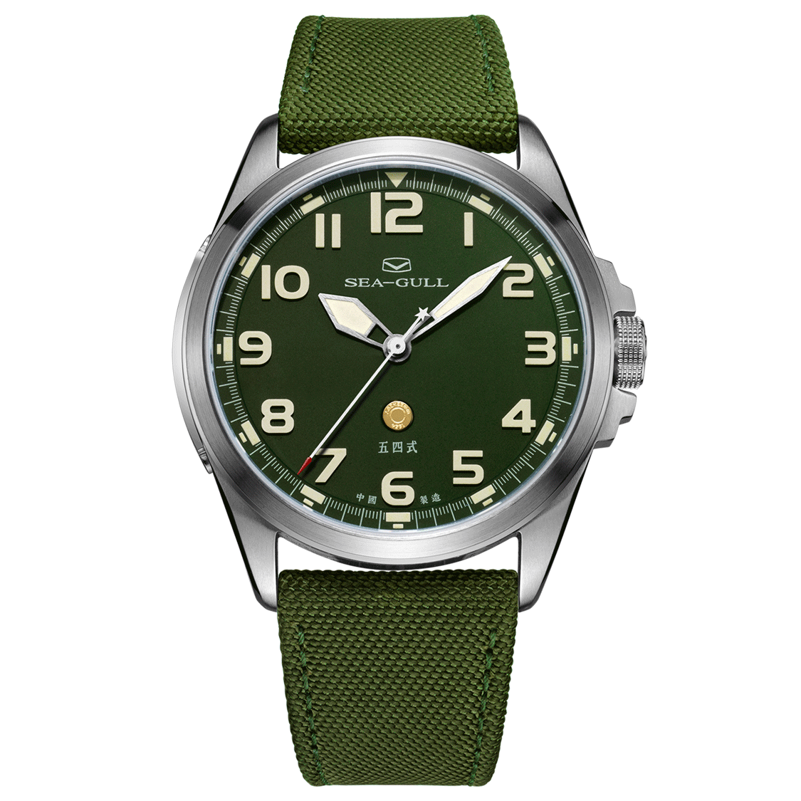 【Seagull Watch】Army 1 - 1954 Edition