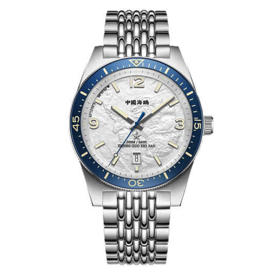 【Seagull Watch】1984 Antarctic Expedition Vintage Diving Watch Special Edition Frozen White