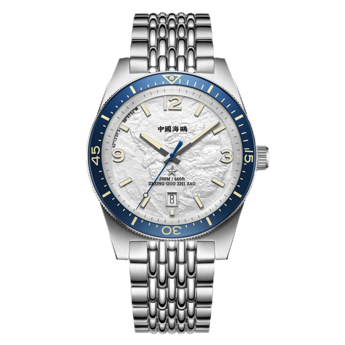 【Seagull Watch】1984 Antarctic Expedition Vintage Diving Watch Special Edition Frozen Blue