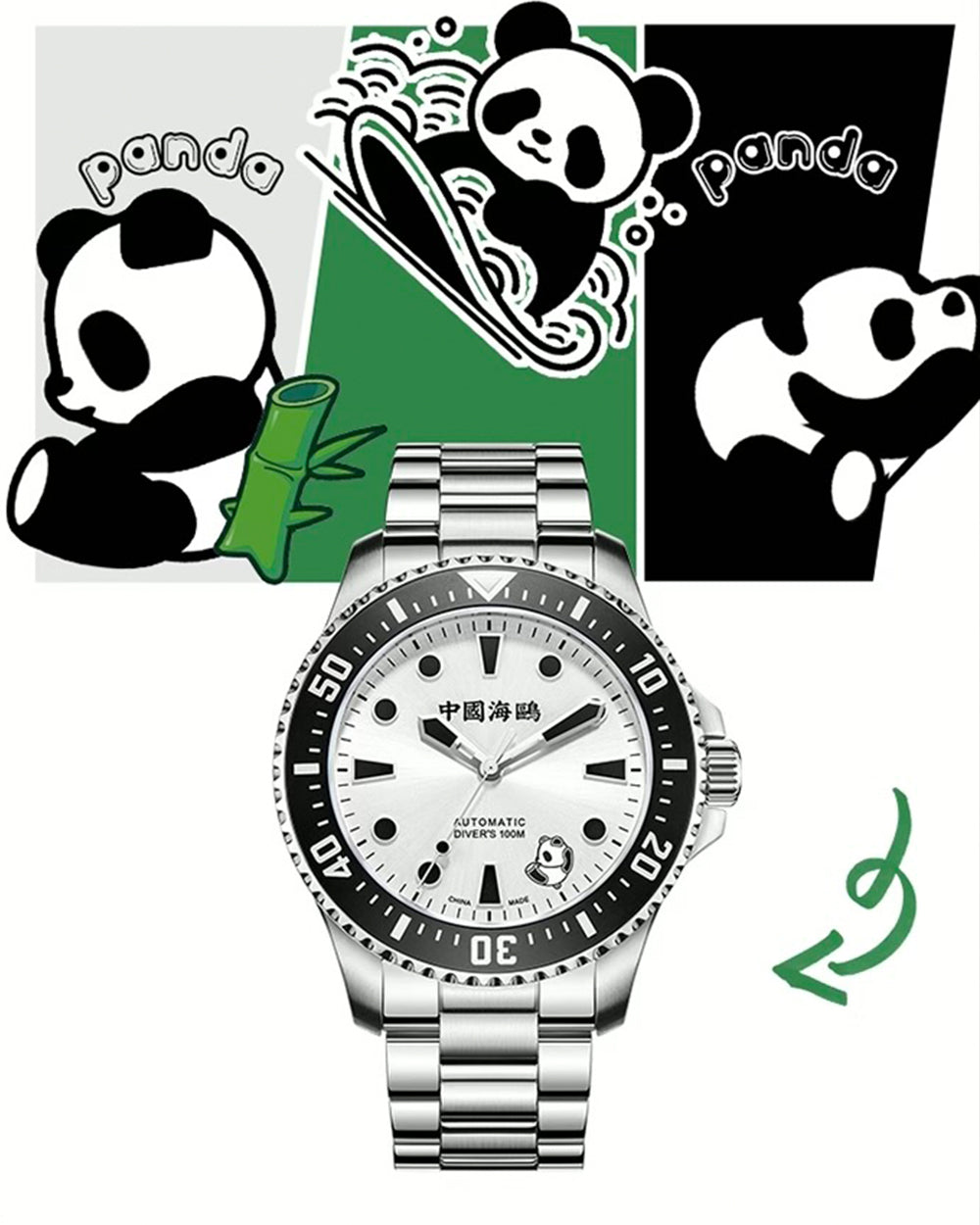 【Seagull Watch】Dive | Rolling Panda | 200m Waterproof | 41mm
