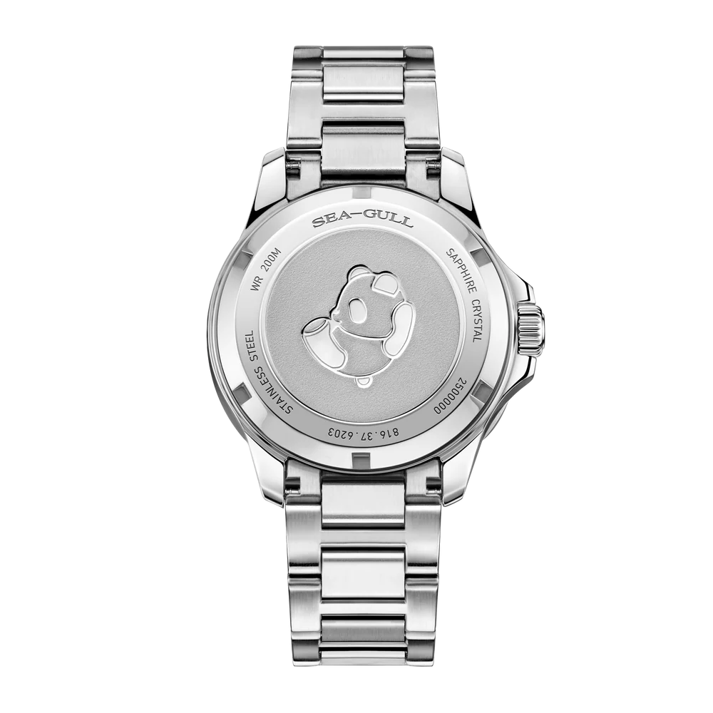 【Seagull Watch】Dive | Rolling Panda | 200m Waterproof | 41mm
