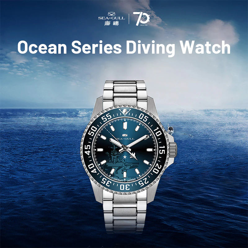 【Seagull Watch】Ocean Series Diving Watch - Aircraft Carrier Model