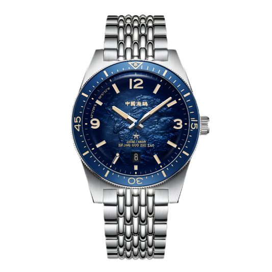 【Seagull Watch】1984 Antarctic Expedition Vintage Diving Watch Special Edition Frozen Blue