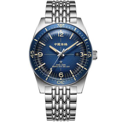 【Seagull Watch】1984 Antarctic Expedition Vintage Diving Watch Ice Rock Brown