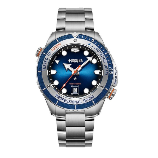 【Seagull Watch】Kilometer Deep Dive Diving Watch (Steel Bracelet)