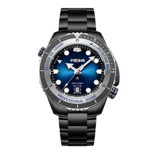 【Seagull Watch】Kilometer Deep Dive Diving Watch (Black Steel Bracelet)
