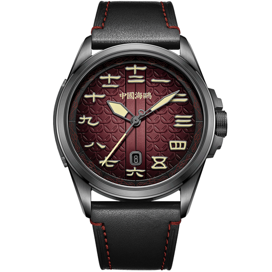 【Seagull Watch】Great Han's Might · Cavalry General - Fiery Red
