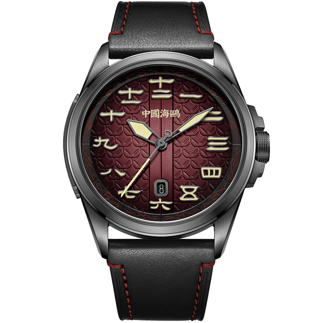 【Seagull Watch】Great Han's Might · Cavalry General - Dark Iron Black