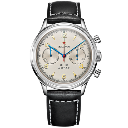 【Seagull Watch】1963 Skyward Edition
