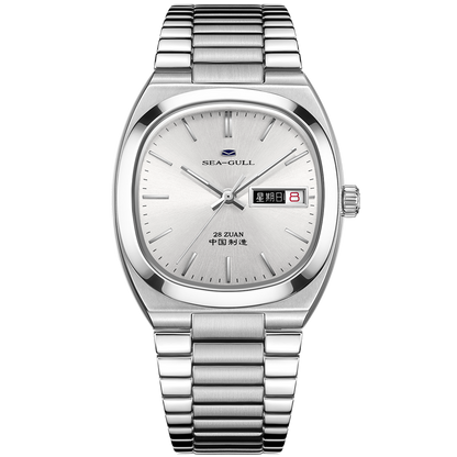 【Seagull Watch】Vintage TV Mechanical Watch - Ice Blue Edition