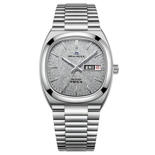 【Seagull Watch】Vintage TV Mechanical Watch - Snow-Screen Edition