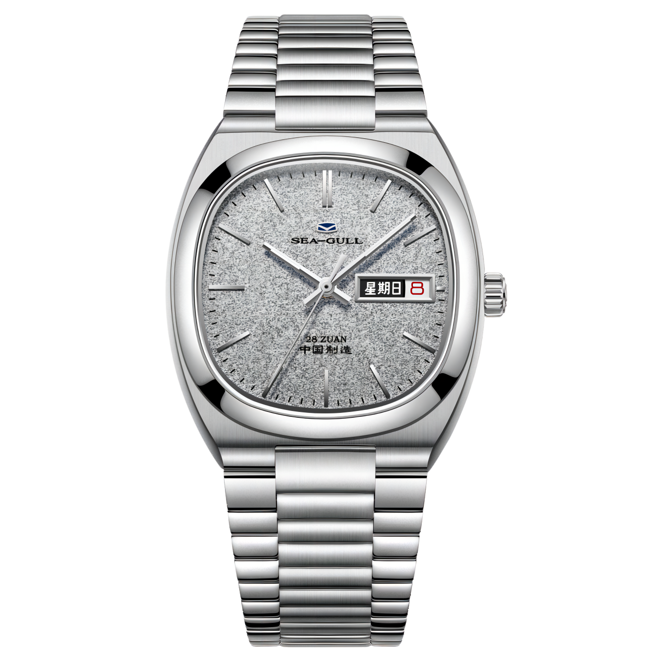 【Seagull Watch】Vintage TV Mechanical Watch - Ice Blue Edition