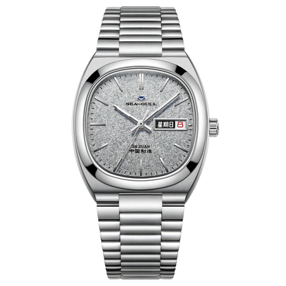 【Seagull Watch】Vintage TV Mechanical Watch - Ice Blue Edition