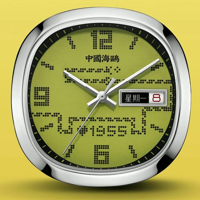 【Seagull Watch】Vintage TV Mechanical Watch - Snake Game-Fluorescent Green Edition