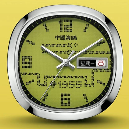 【Seagull Watch】Vintage TV Mechanical Watch - Snake Game-Fluorescent Green Edition