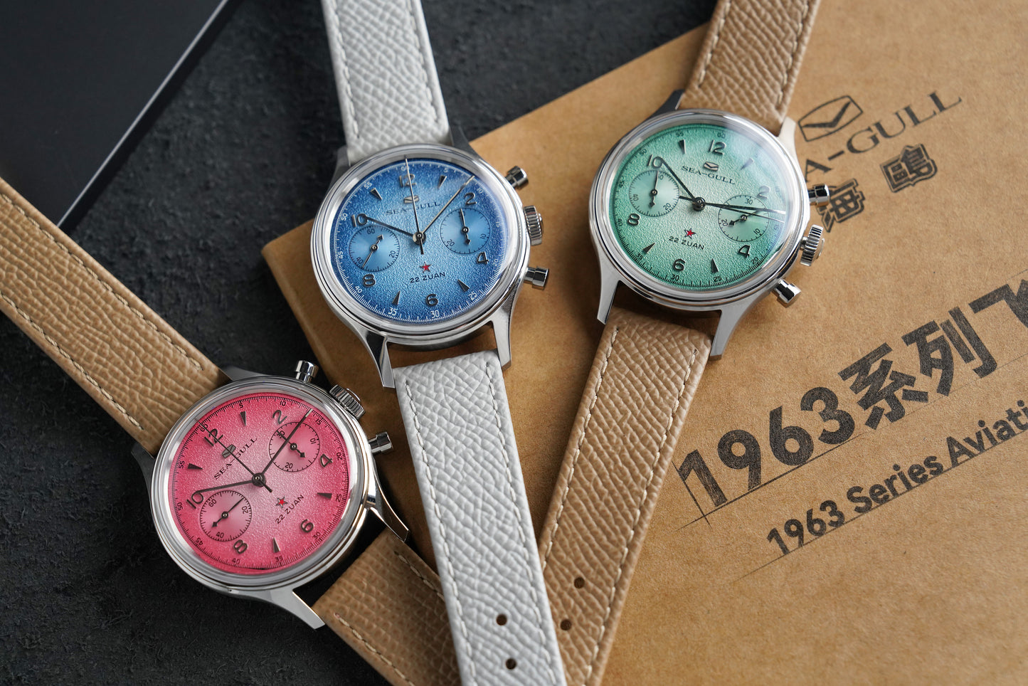 【Seagull Watch】SEA-GULL 1963 GRADIENT BLUE