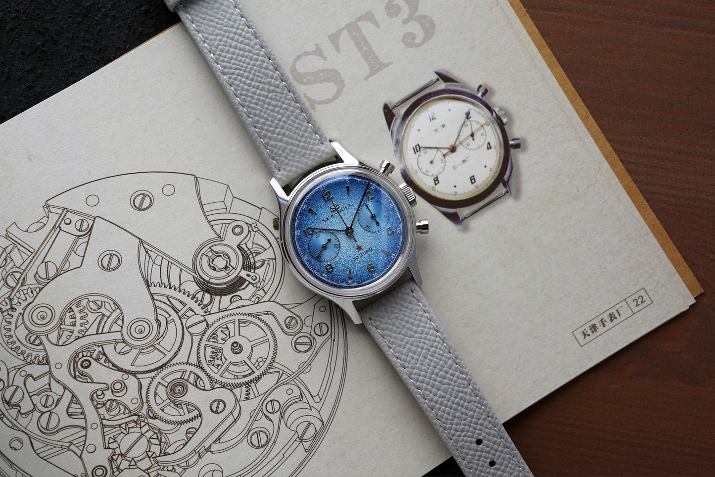 【Seagull Watch】SEA-GULL 1963 GRADIENT BLUE