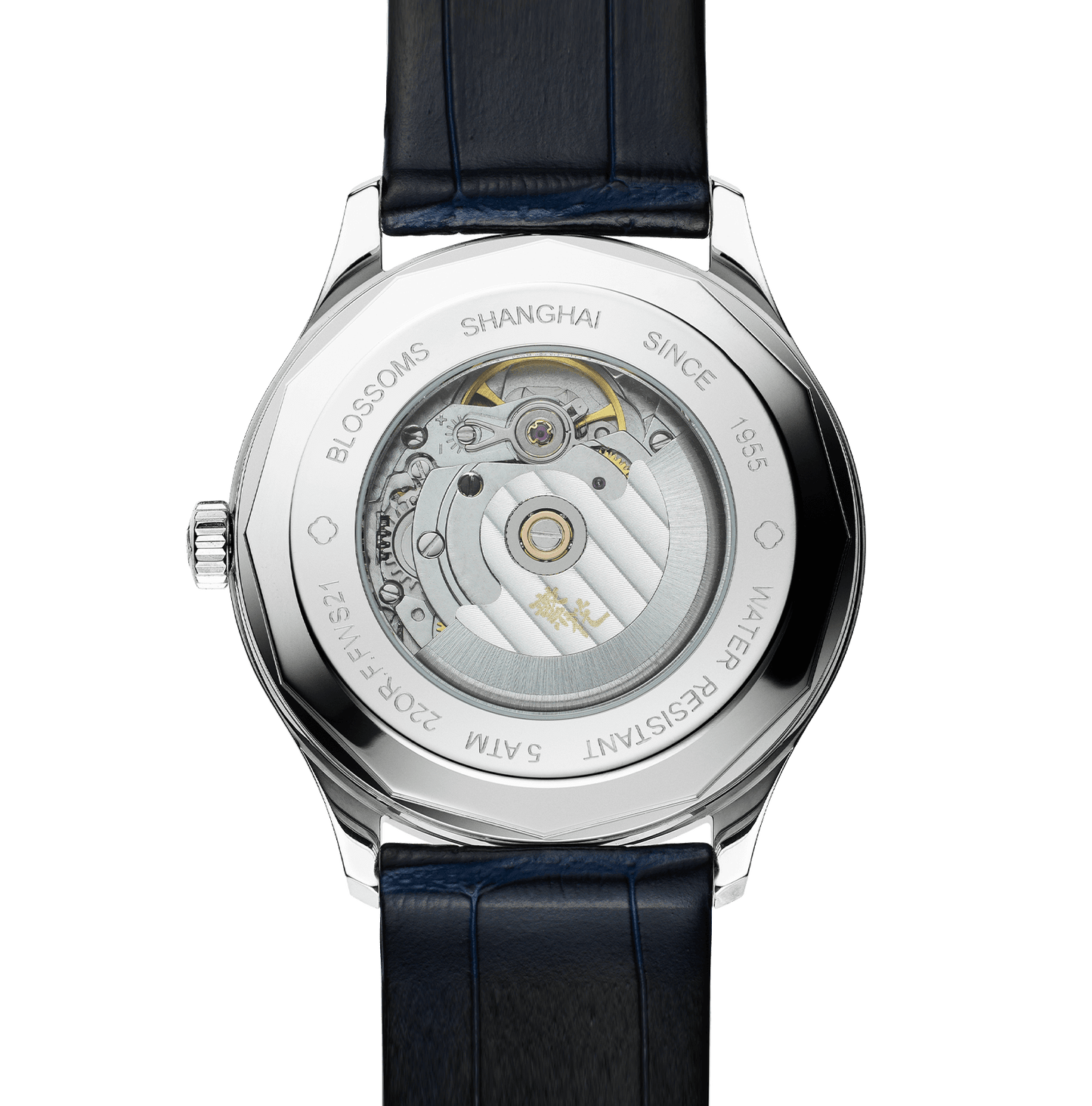 【Shanghai】Tribute Series - Pioneers of Calendar Blossoms Special Edition -Blue