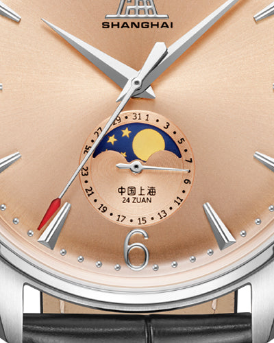 【Shanghai】Chuanglizhe Moon Phase Watch 39mm Automatic Mechanical Wristwatch