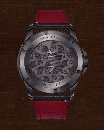 【Seagull Watch】Great Han's Might · Cavalry General - Fiery Red