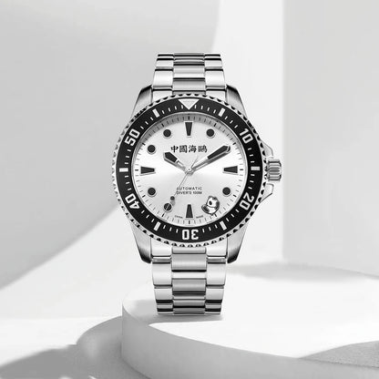 【Seagull Watch】Dive | Rolling Panda | 200m Waterproof | 41mm