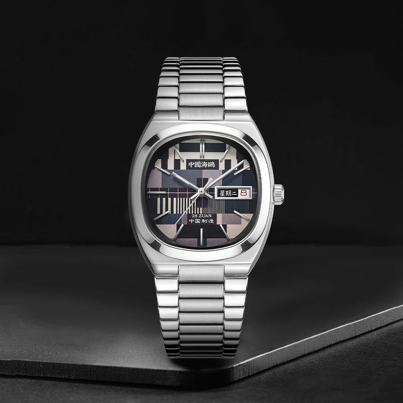 【Seagull Watch】Vintage TV Mechanical Watch - Tuesday Black and White Special Edition