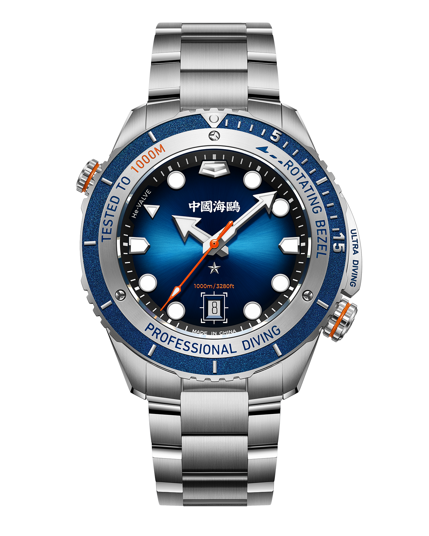 【Seagull Watch】Kilometer Deep Dive Diving Watch (Steel Bracelet)