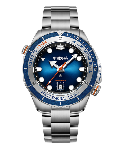 【Seagull Watch】Kilometer Deep Dive Diving Watch (Steel Bracelet)