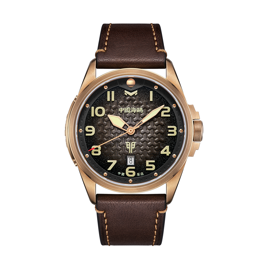 【Seagull Watch】Victorious General Rabbit - Limited Bronze Edition